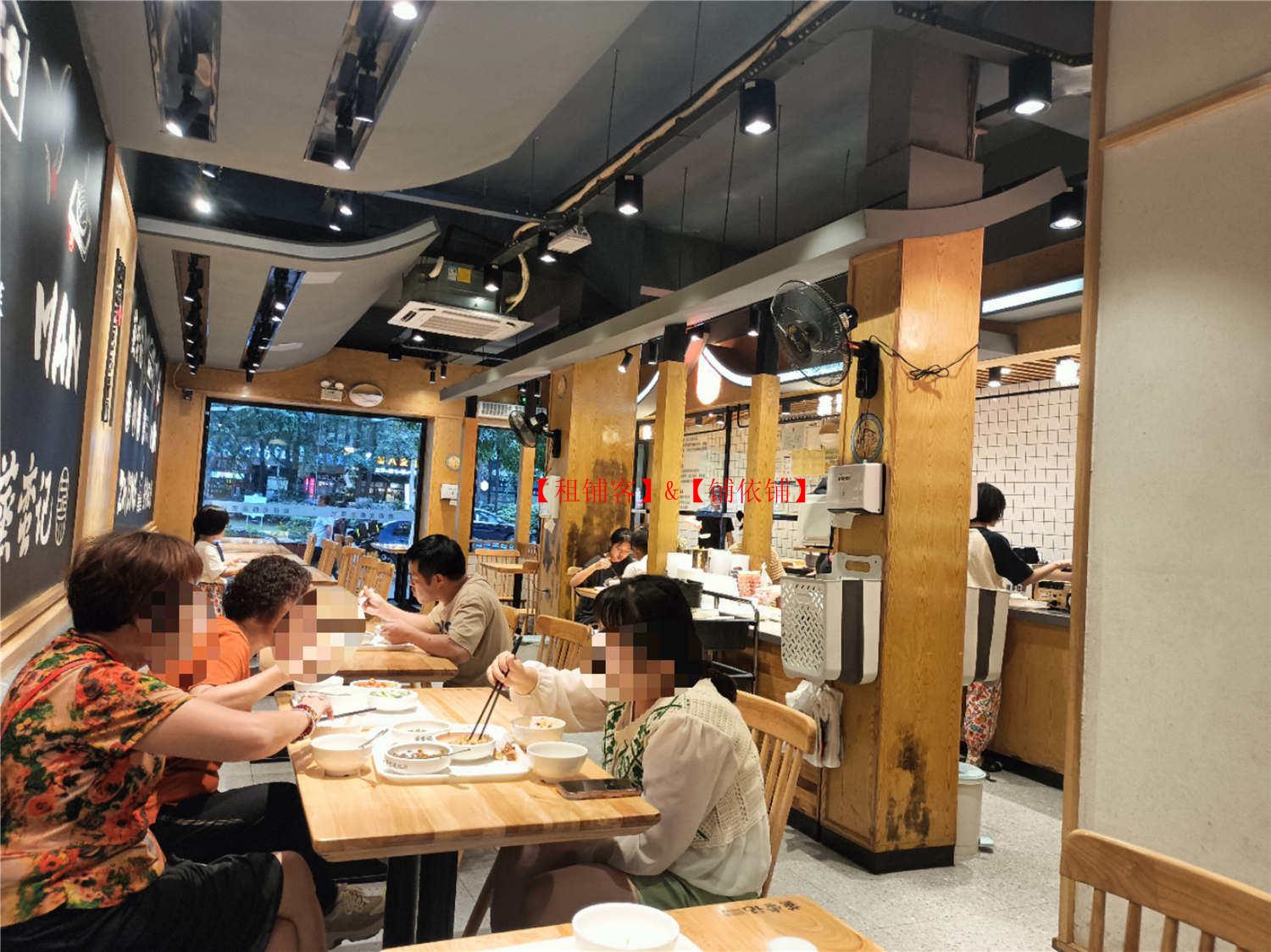清镇云岭中路特色餐饮店转让